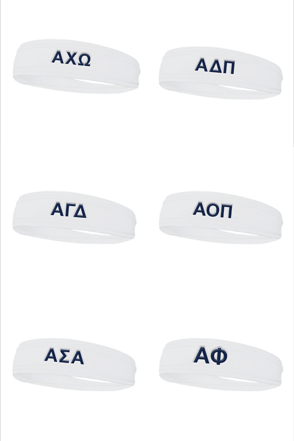 Pre-Order: Embroidered White Headband— Limited Release