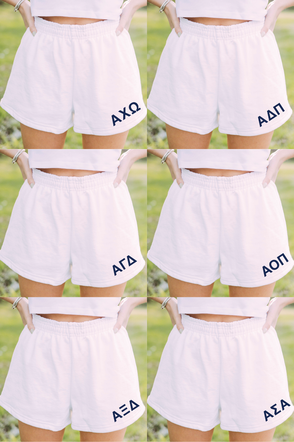 Pre-Order: Embroidered White Shorts— Limited Release