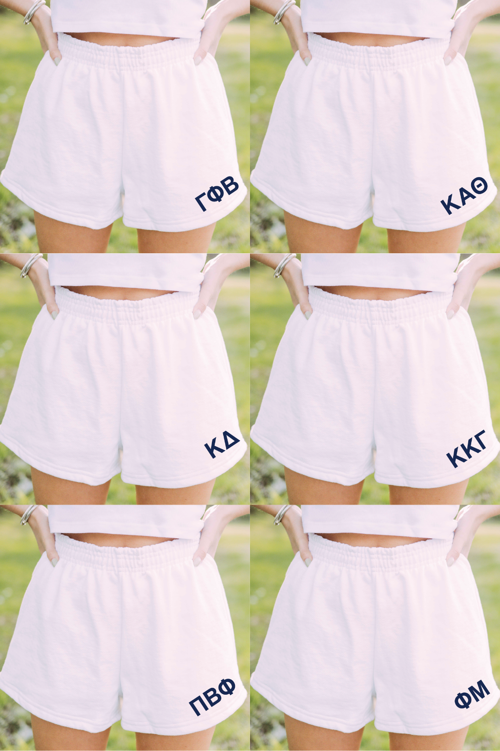Pre-Order: Embroidered White Shorts— Limited Release