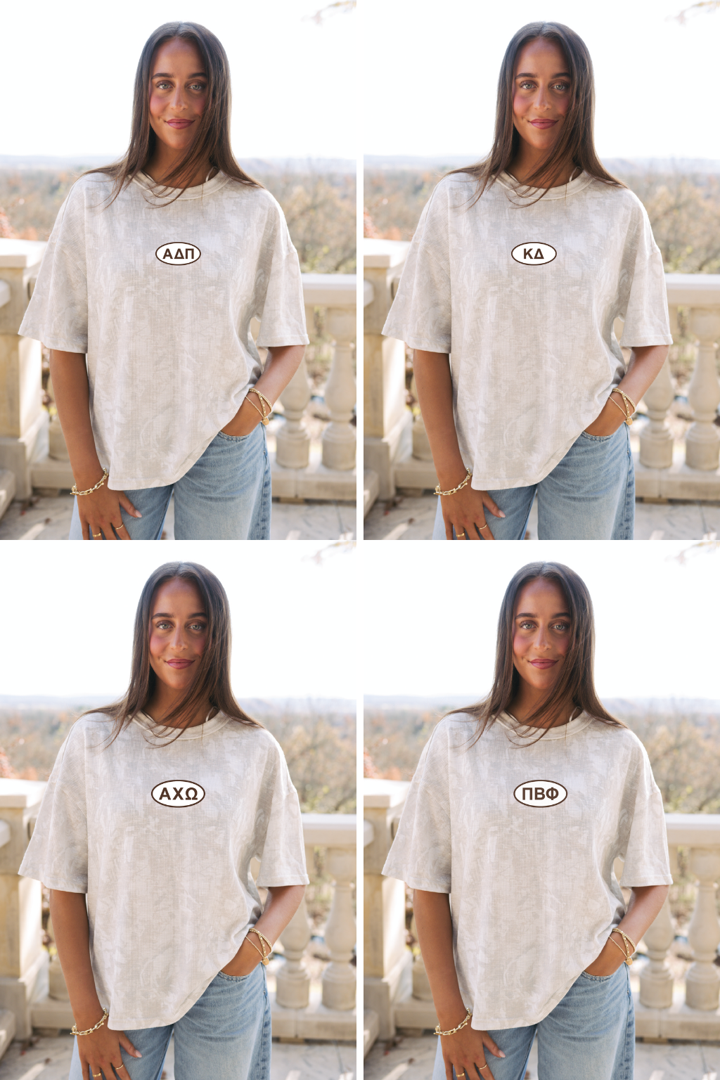 Classic Washed Camo Tee