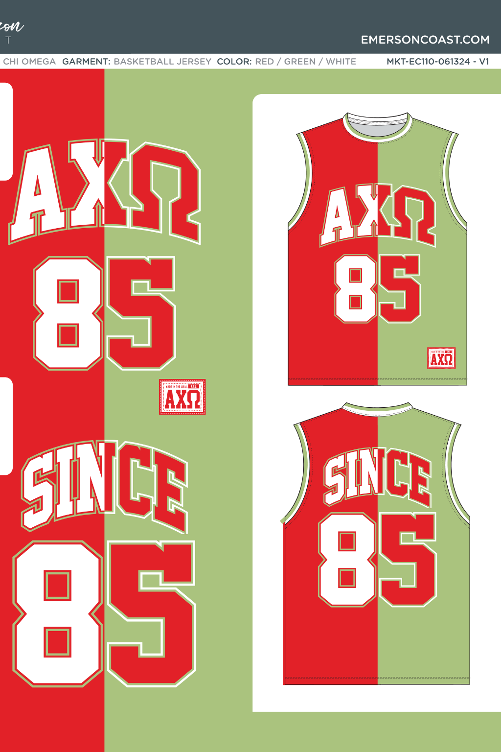 Alpha Chi Omega Basketball Jersey