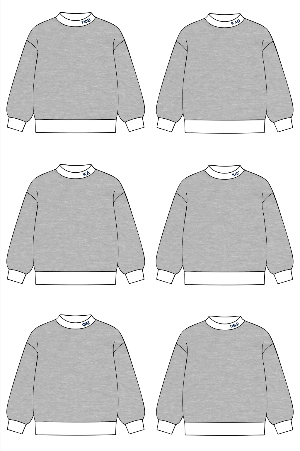 Pre-Order: Summit Mock Neck— Limited Release