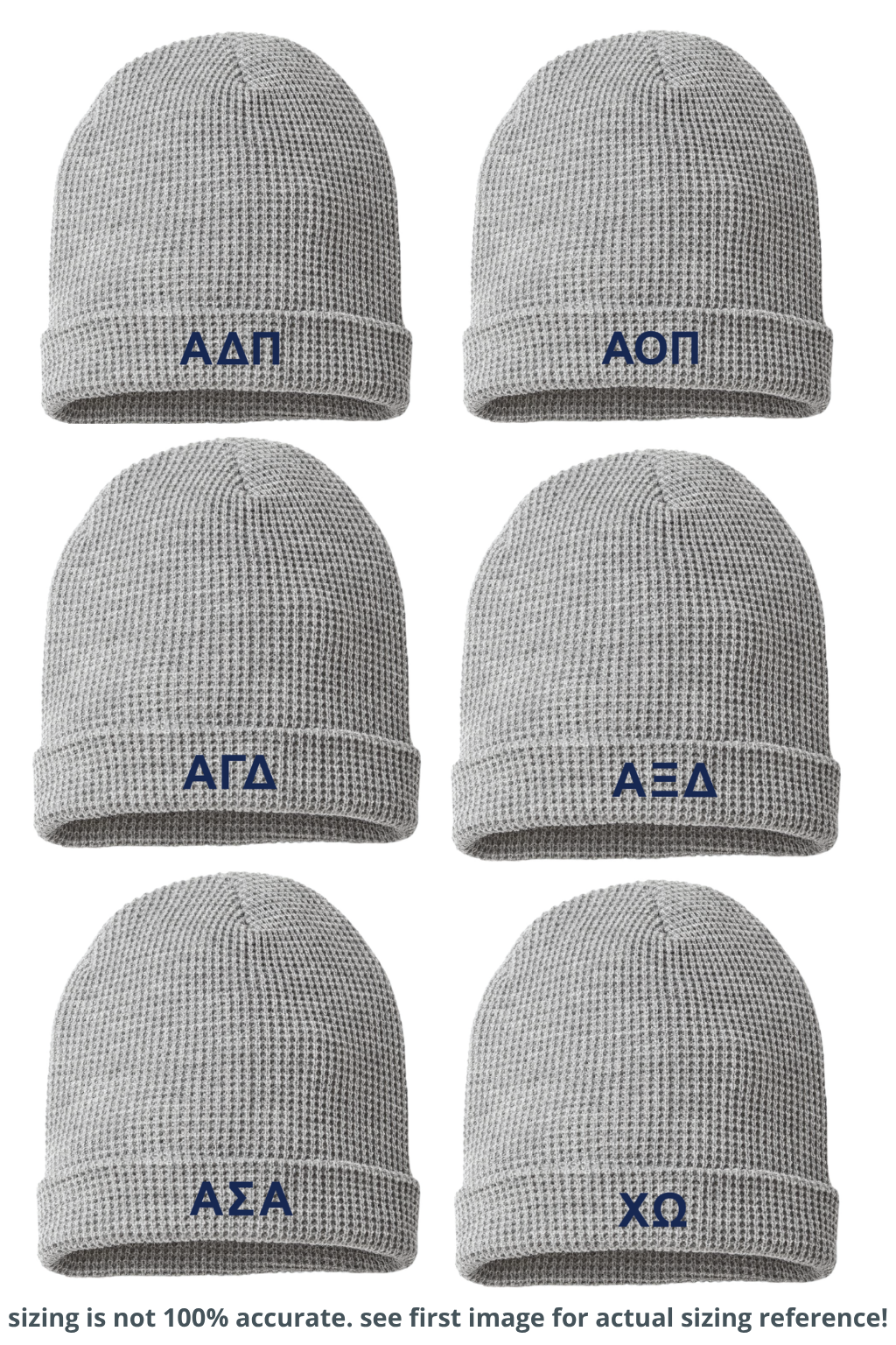 Pre-Order: Embroidered Waffle Knit Beanie— Limited Release