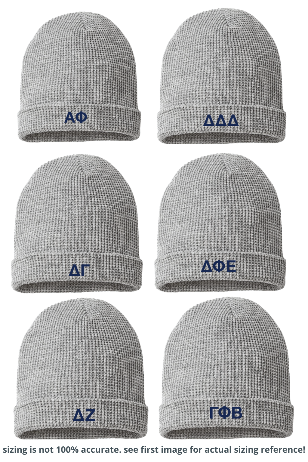 Pre-Order: Embroidered Waffle Knit Beanie— Limited Release