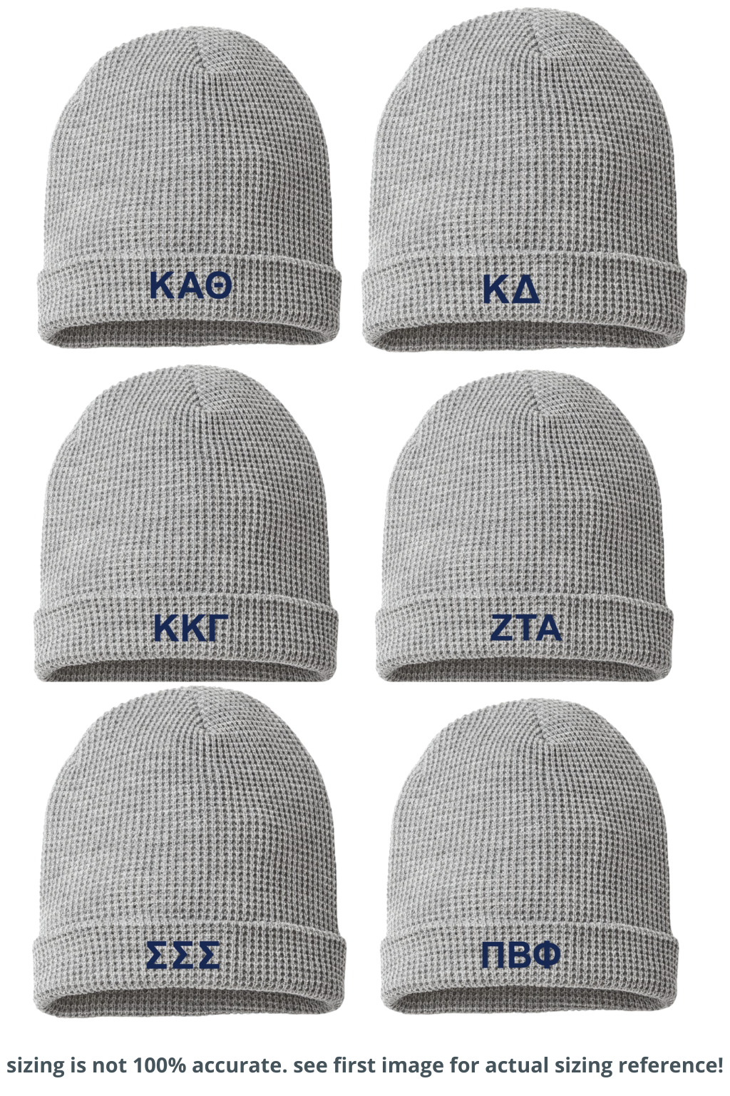 Pre-Order: Embroidered Waffle Knit Beanie— Limited Release