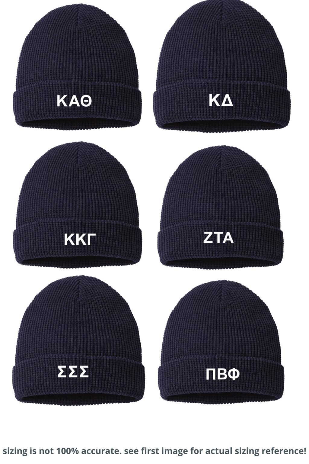 Pre-Order: Embroidered Waffle Knit Beanie— Limited Release