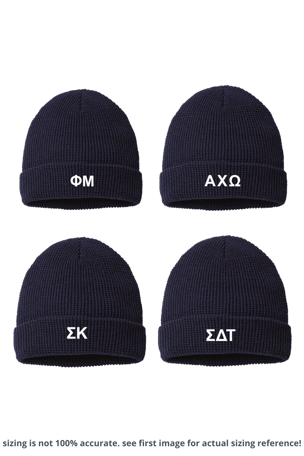 Pre-Order: Embroidered Waffle Knit Beanie— Limited Release