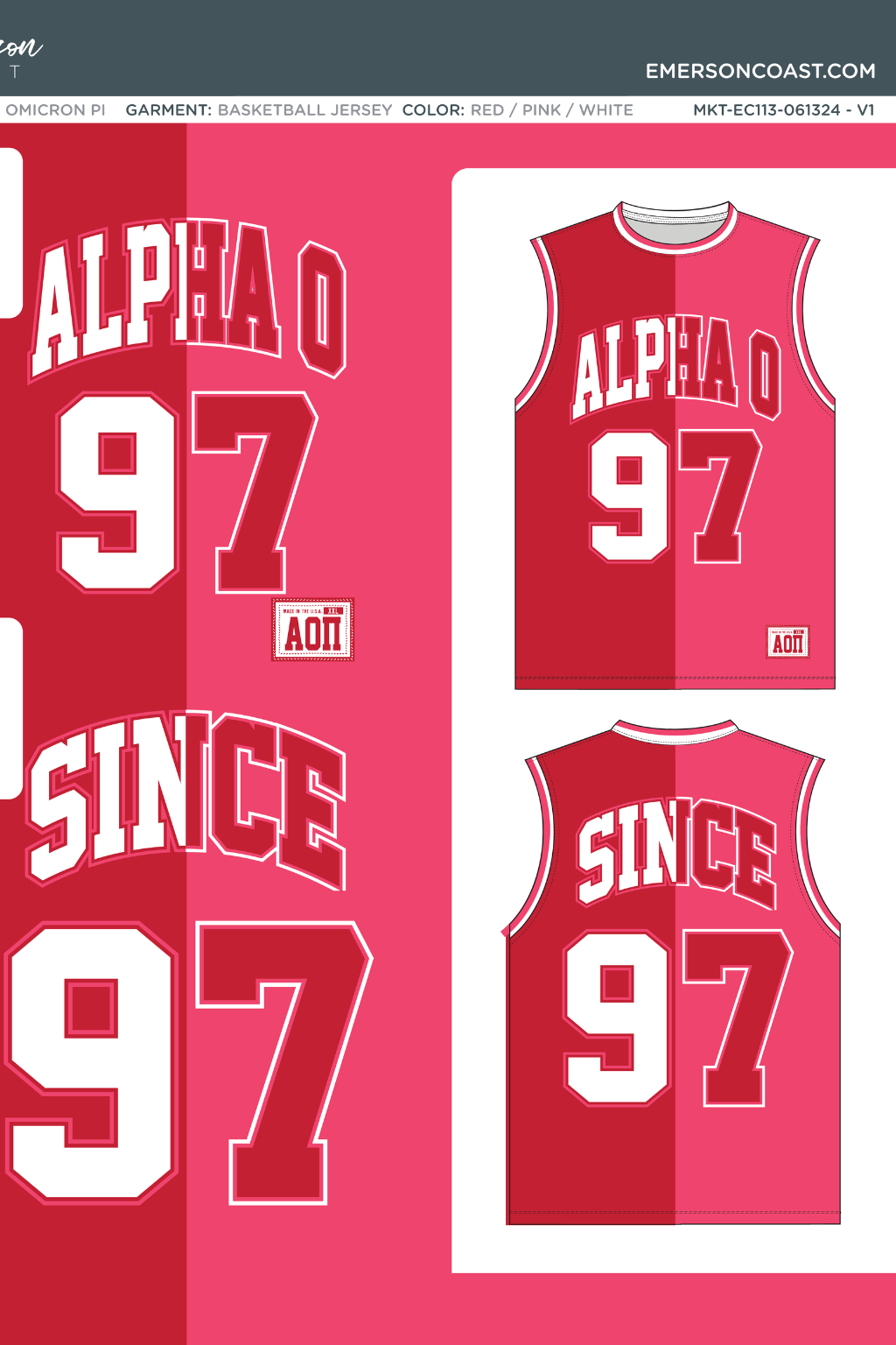 Alpha Omicron Pi Basketball Jersey