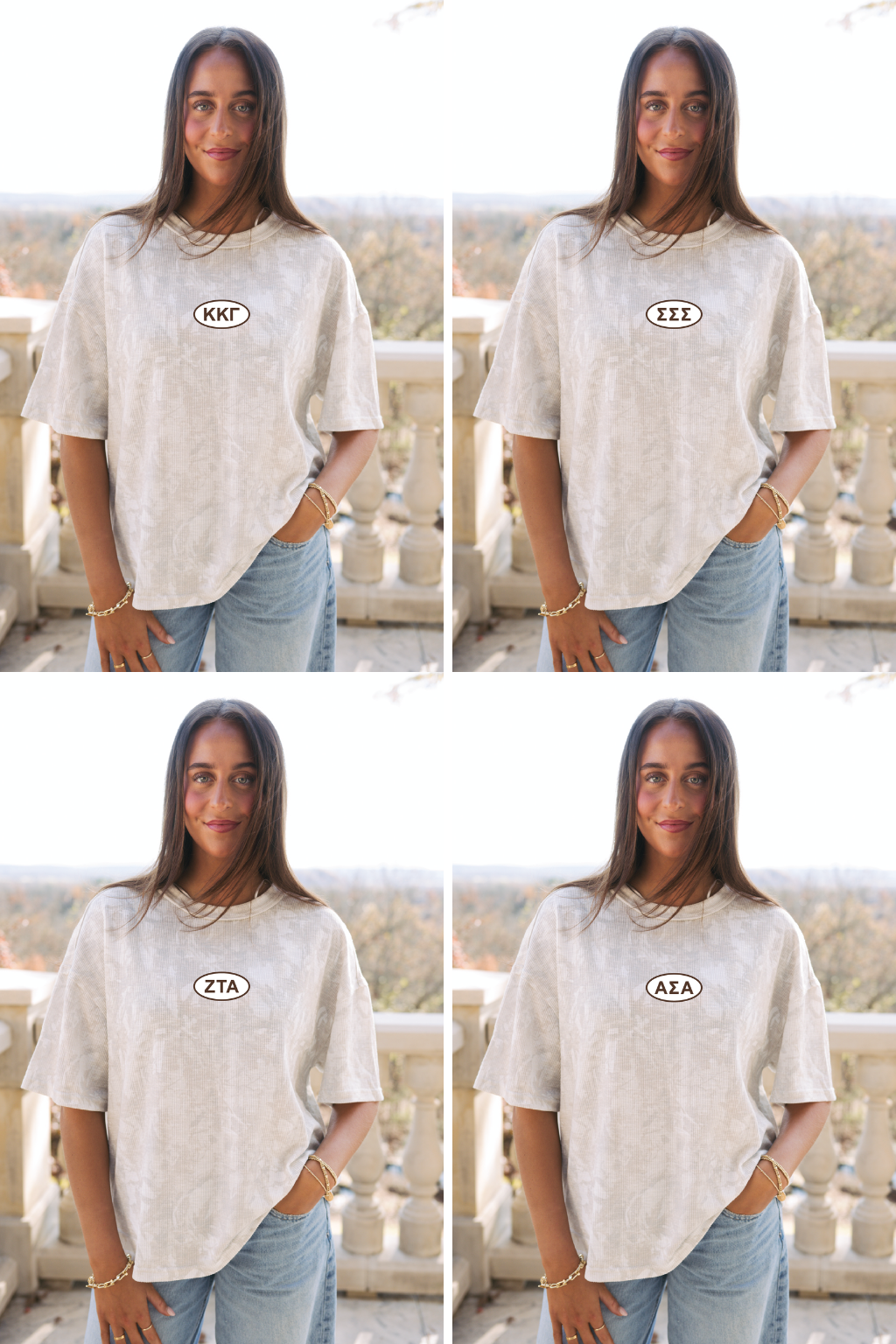 Classic Washed Camo Tee